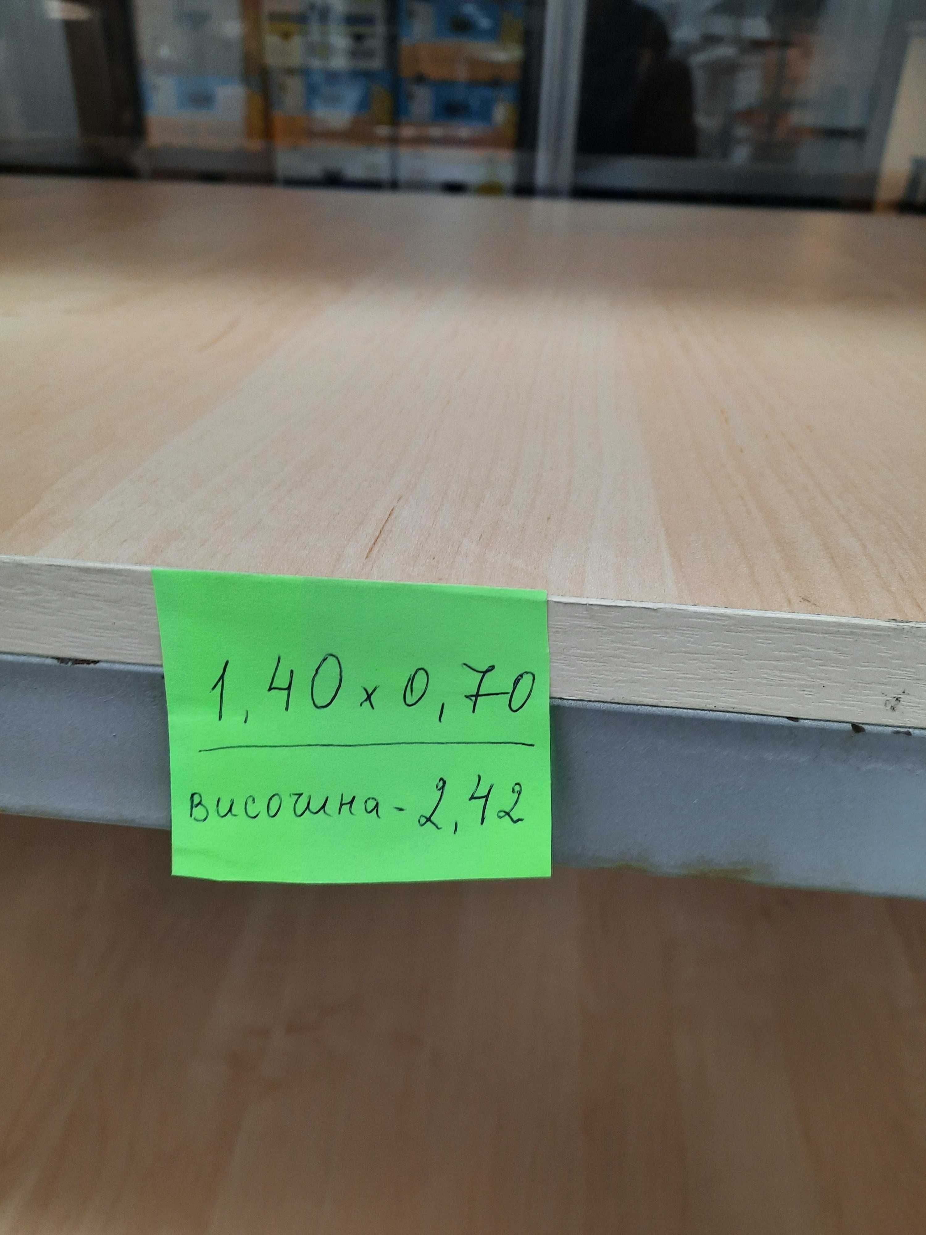 Стелажи  метални - 2 бр.