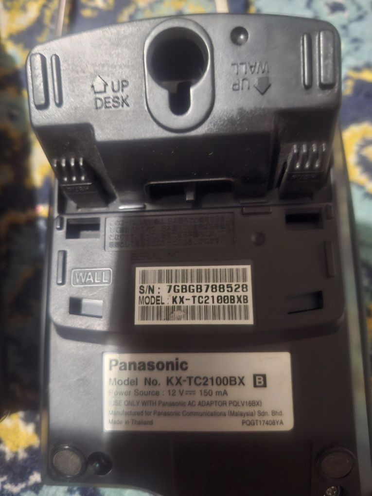 Телефон  Panasonic KC-TC2100BX