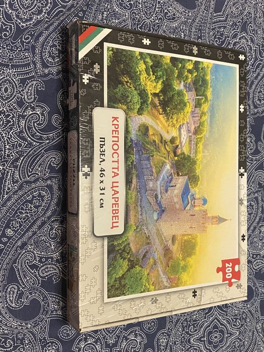 Нови Пъзели за малки и големи