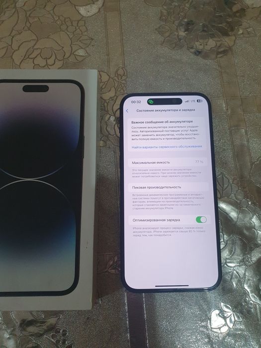 I Phone 14 Promax Sotiladi