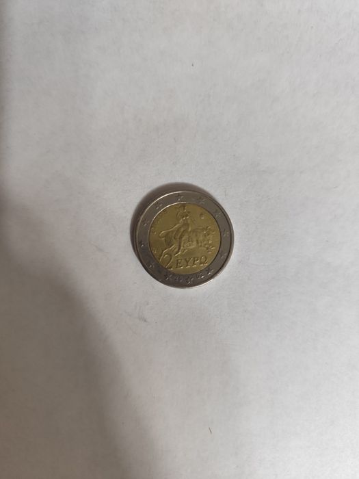 Monede rare doi euro, medalie Marele Război, medalie Virtutea militară