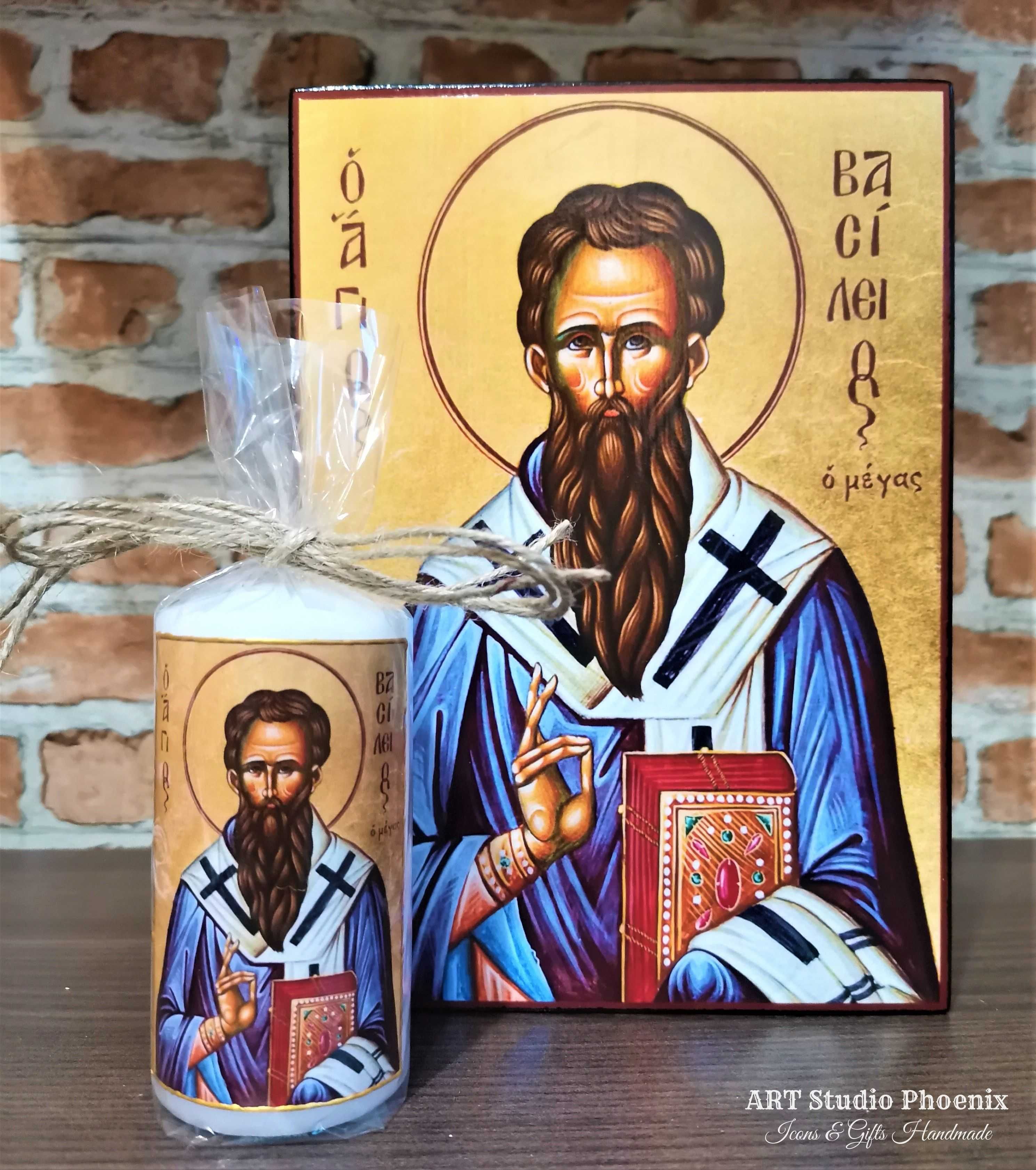 Икона на Свети Василий, различни изображения ikona Sveti Vasilii