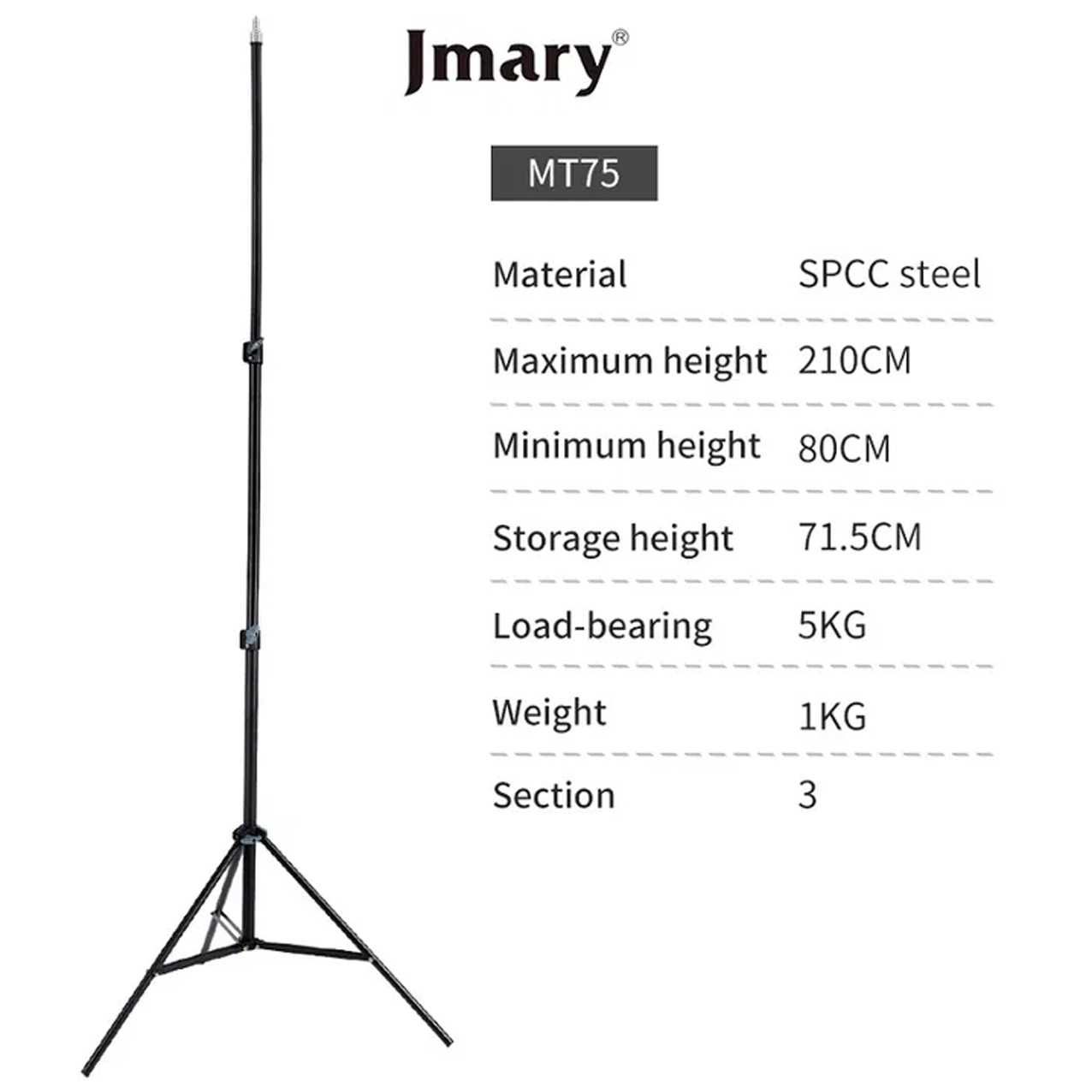 Штатив Jmary-75 для телефона, камеры, софт бокса, кольцевой лампы