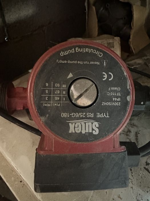 Продам насос для циркуляции воды