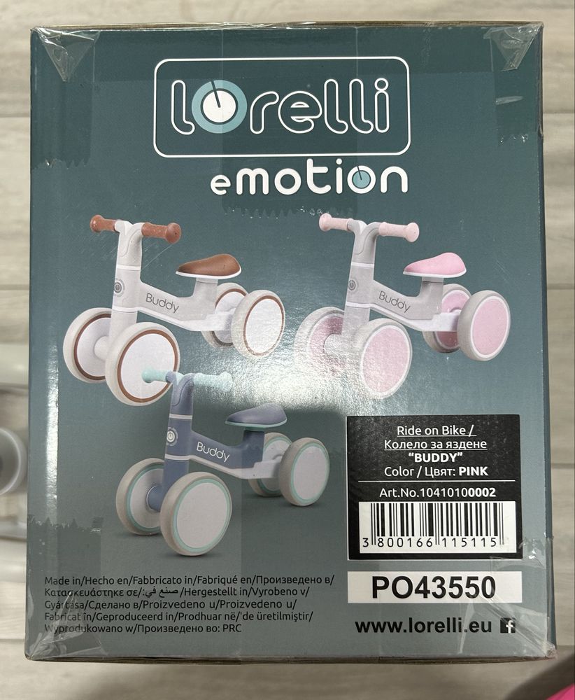 Колело за яздене lorelli emotion buddy