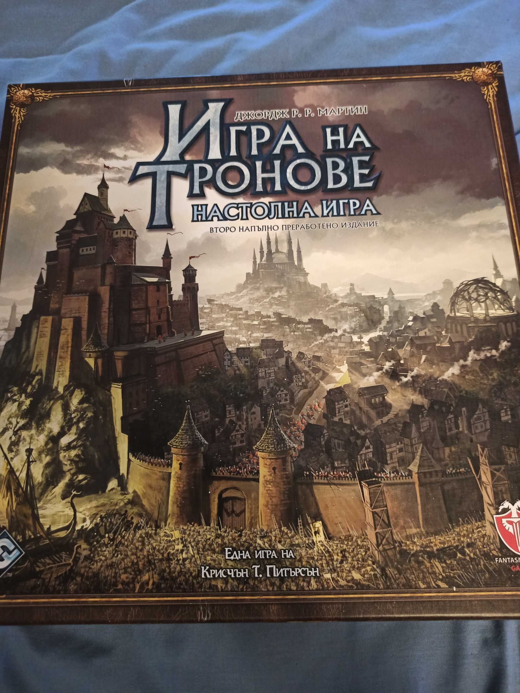 Настолни игри Game of Thrones, Sagrada, SHERIFF OF NOTTINGHAM и други.