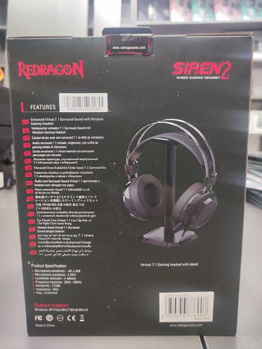 Наушники Redragon Siren2
