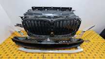 Suport far led laser hota grila activa armatura trager BMW x5 g05 x6