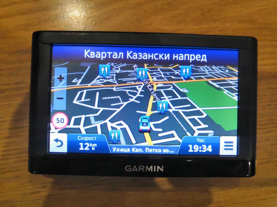 Garmin nuvi 55LMT