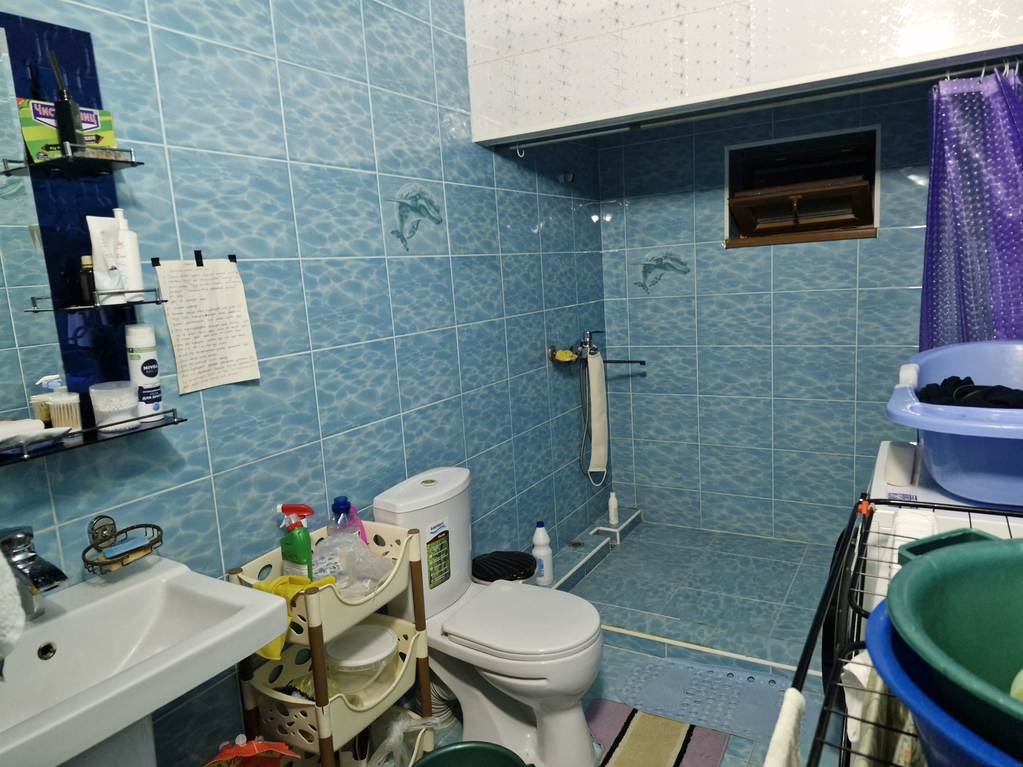 Дом продаётся г жетысай 2.4 соток участок