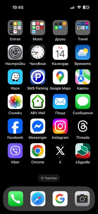 Смартфон Apple iPhone 14 Pro