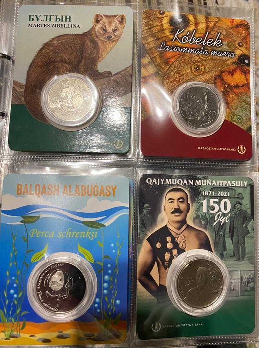 Продам блистеры РК