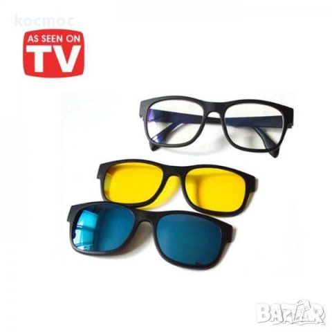 Магнитни Очила 3в1 за нощно шофиране слънчеви мъгла мода дамски мъжки