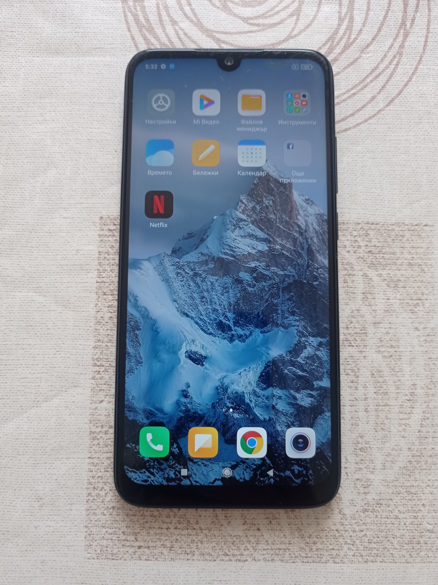 REDMI NOTE 7 - Ram 4/64 GB !!!