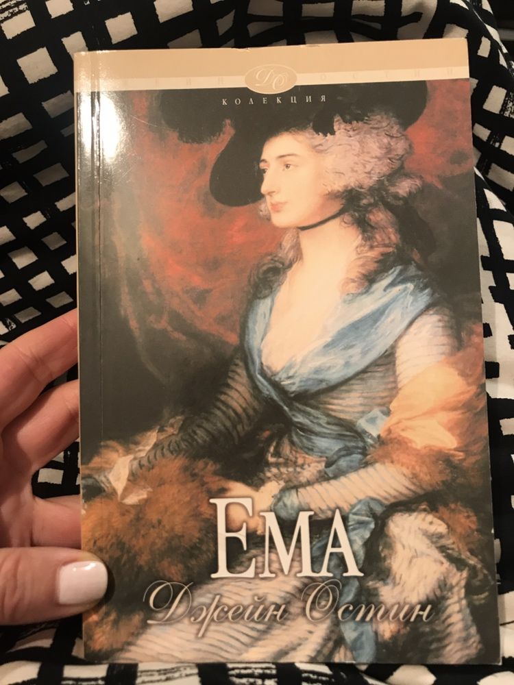 Намалени книги - езотерика и много други