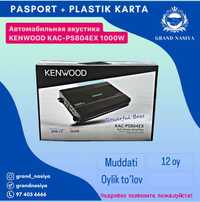 KENWOOD KAC-PS804EX 1000W | Rassrochka | Рассрочка 12 oy