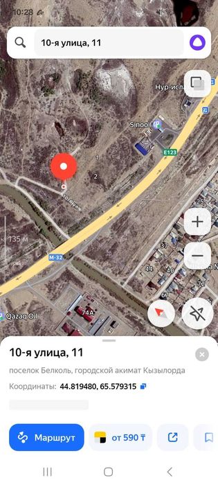 Продается земельный участок