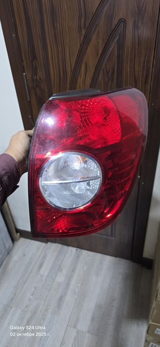Fara kanplekt chap ong bor captiva stop