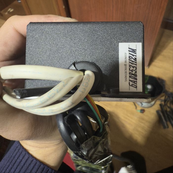 Элена барс 200watt