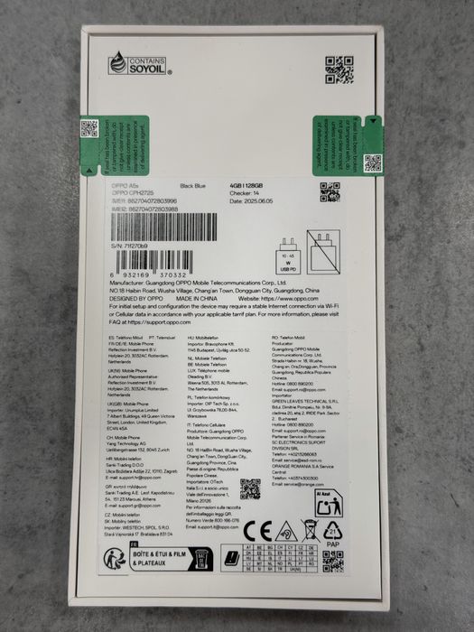 Oppo A5x Нов неразпечатан