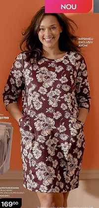 Rochie tunica Avon model floral, noua