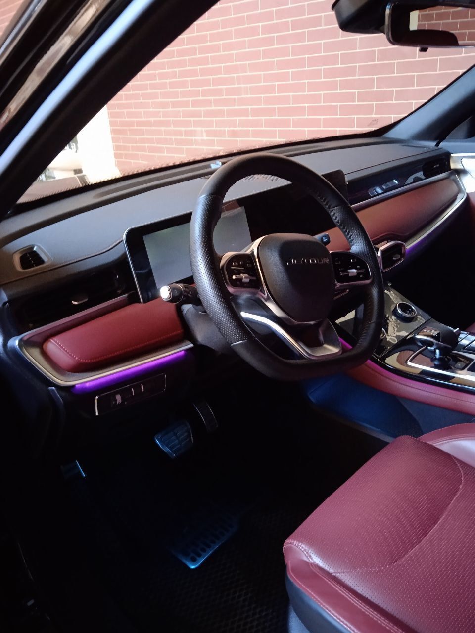 Jetour X70 PLUS Luxury