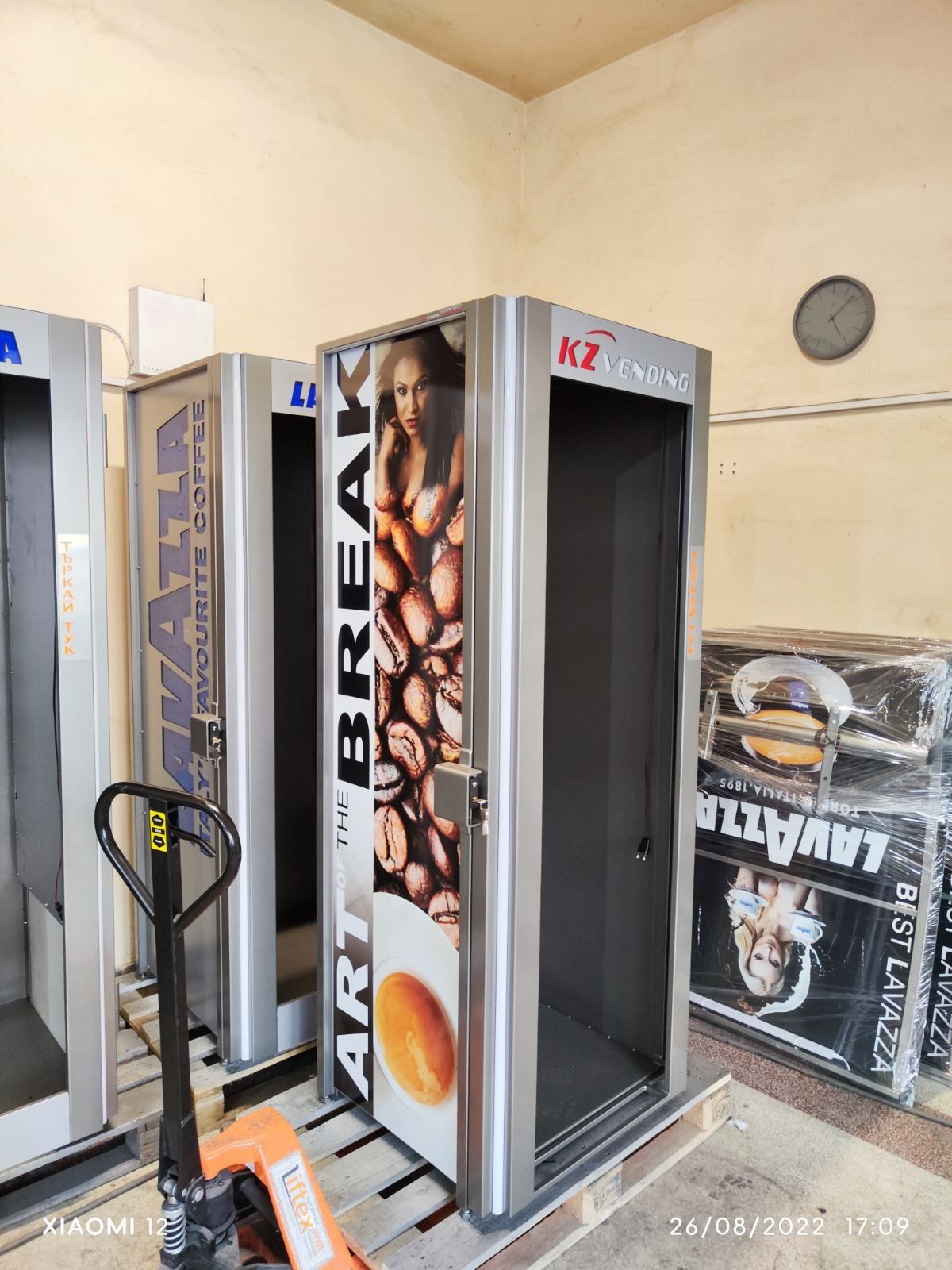 Кутия (сандък, шкаф ) кафе автомати