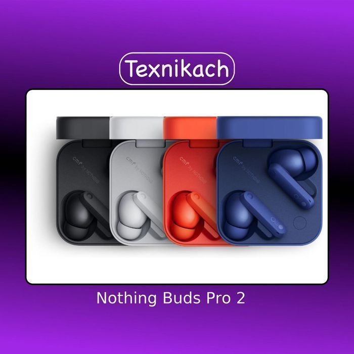 Nothing Buds Pro 2 • Доставка Бесплатно