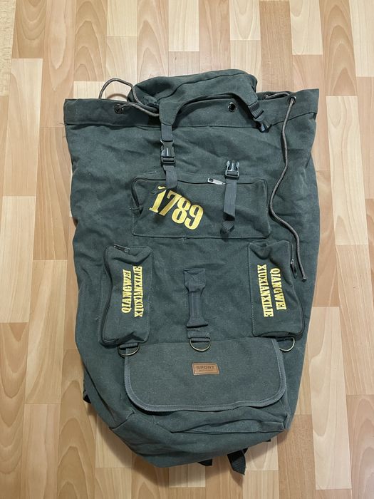 Походный рюкзак большой