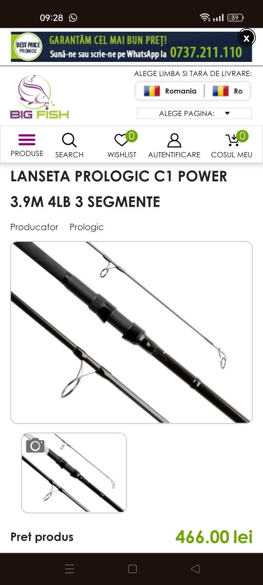 Lansete Prologic C1 Power 3.9 4lb 3 segmente