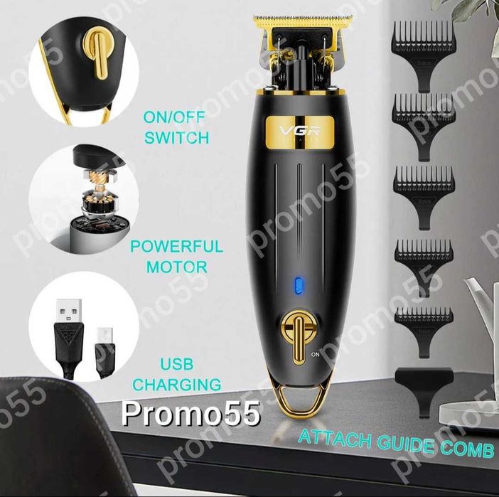 ПРОМО!Професионален тример за подстригване оформяне на коса,брада,тяло