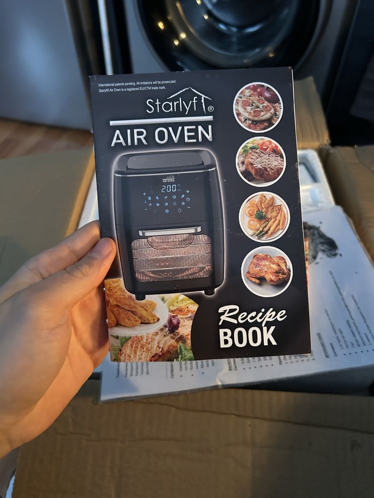 Starlyf Air Oven ЧИСТО НОВА!
