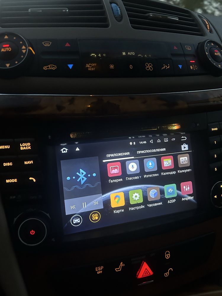 Мултимедия за Мерцедес W211