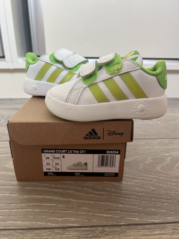 Маратонки Adidas