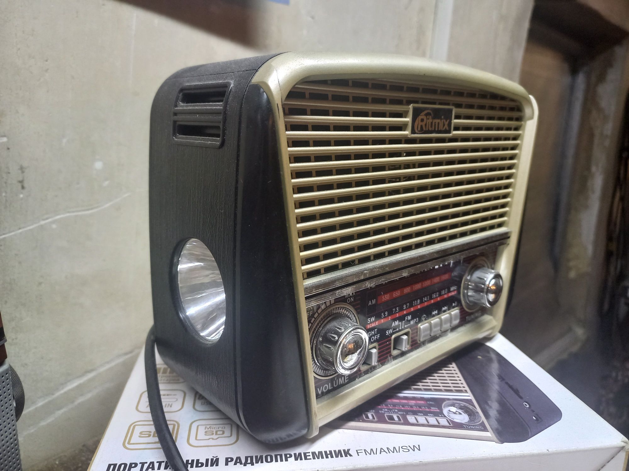 Радиоприёмники СССР