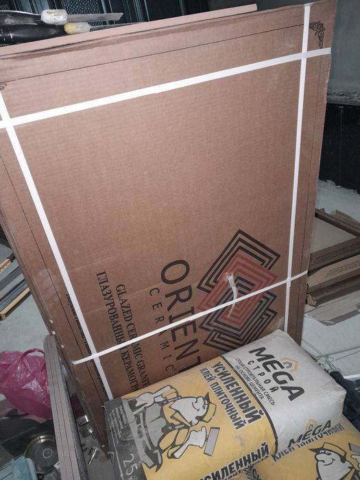 Kafel 120ga60 orient