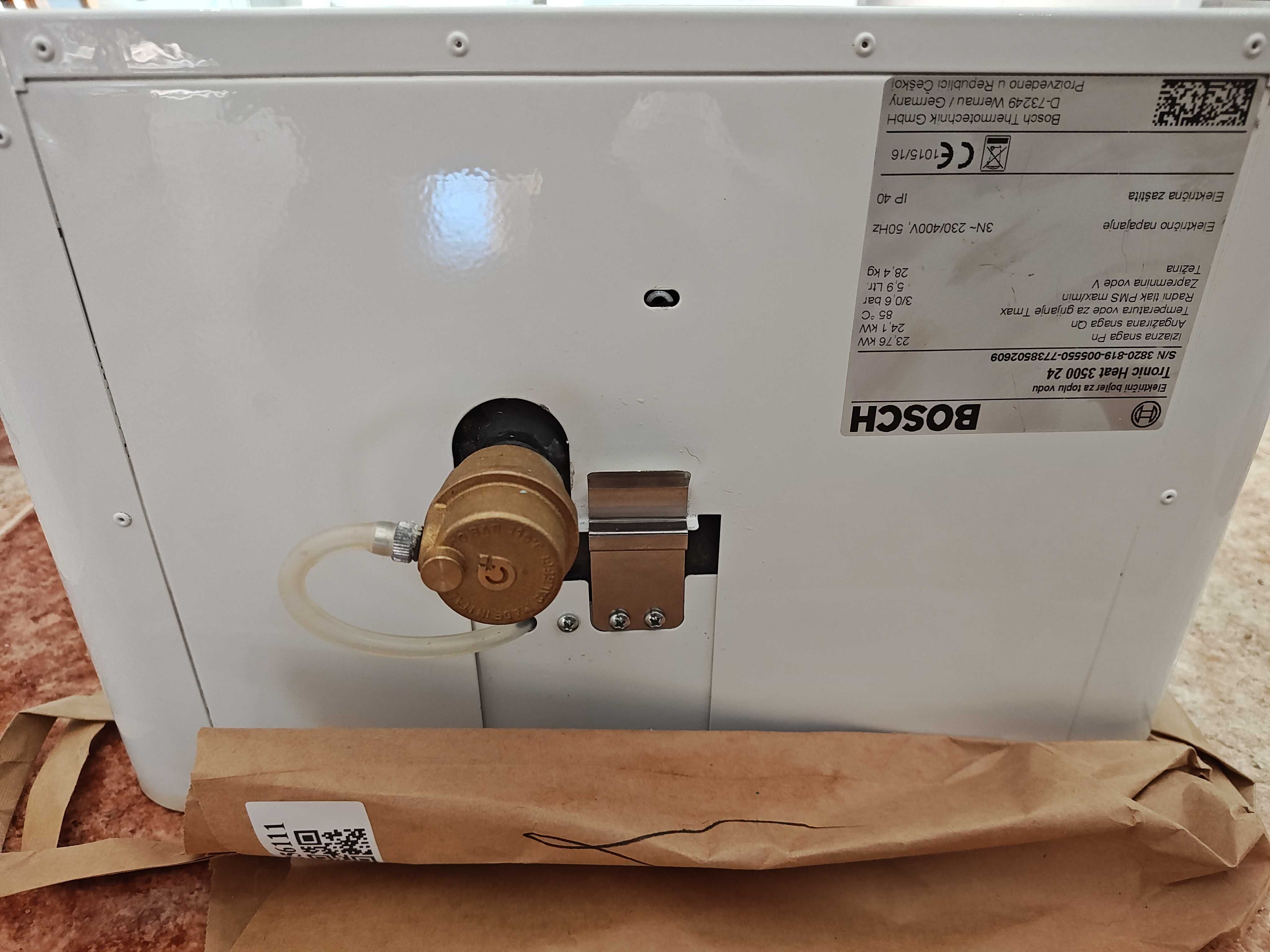 Електрически котел Bosch Tronic HEAT 3500 24 квт