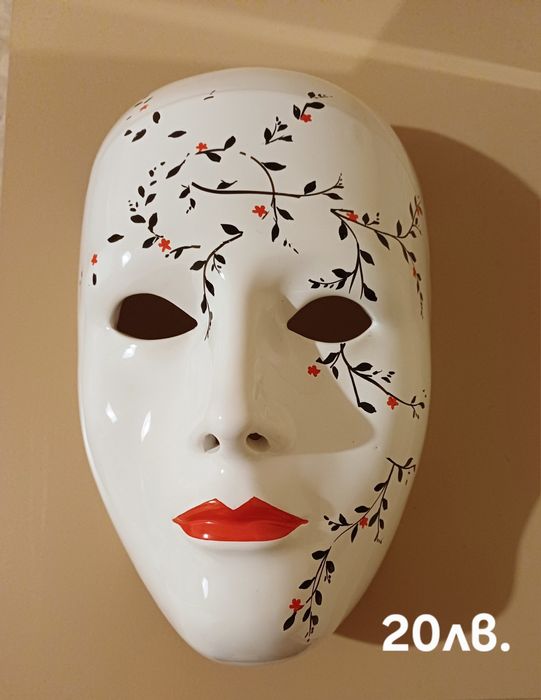 Италиански порцеланови маски