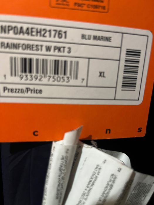 Nappies яке ново