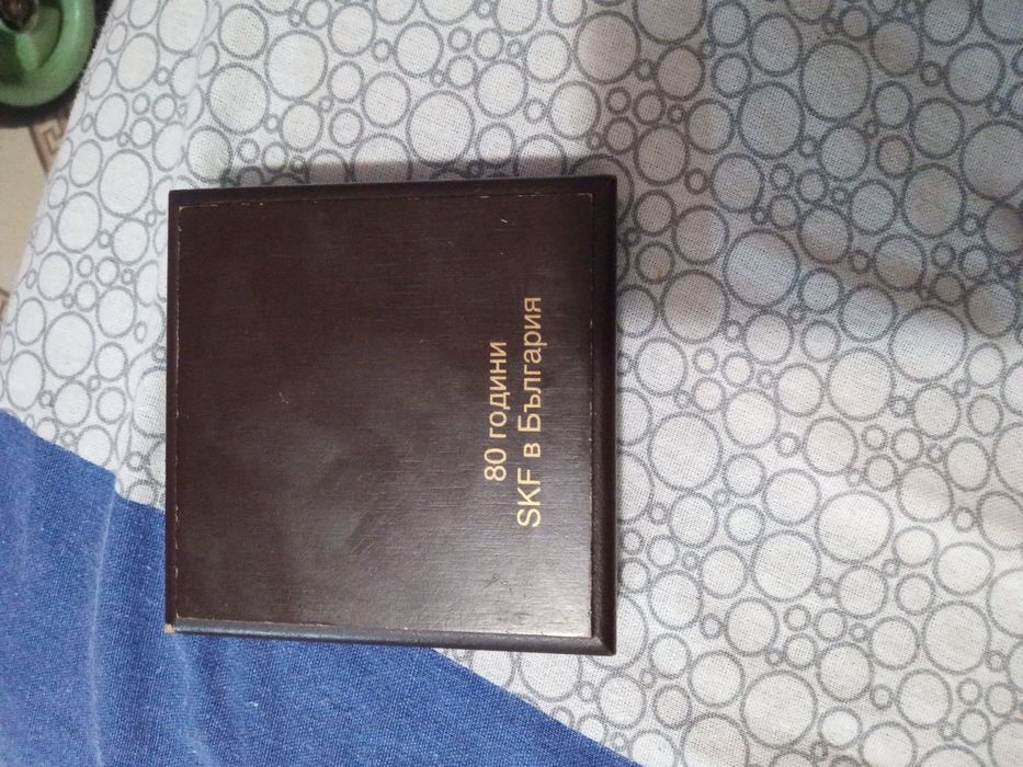 80годишен какендар