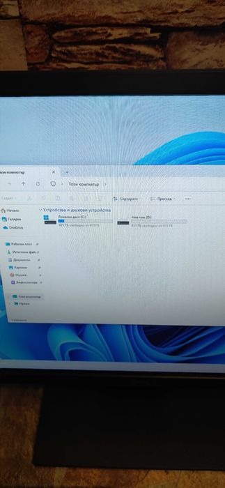 Компютър i3 10100F/24gb ram/RX580 8gb/ssd 500gb+1tb hdd