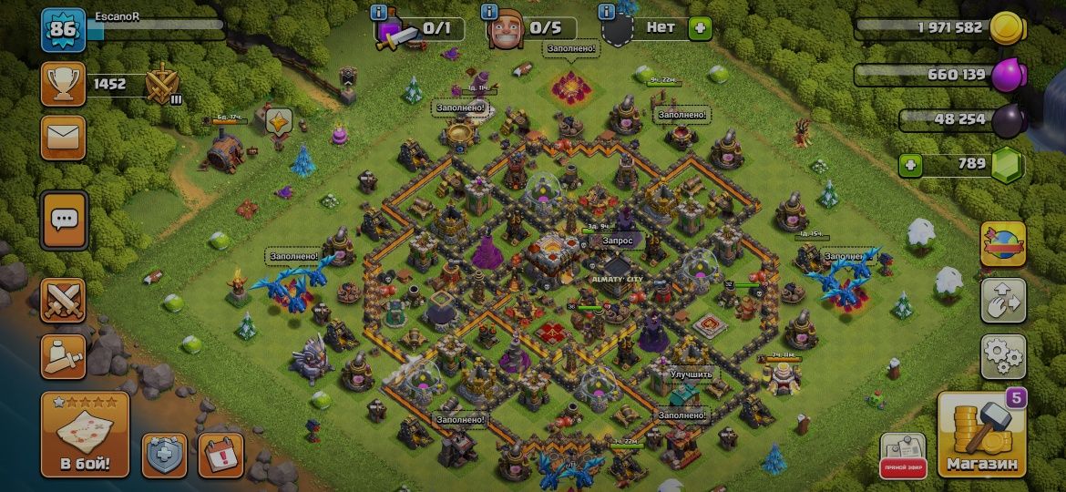 Clash of clans TH13