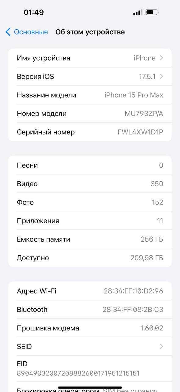 15 Promax sotiladi