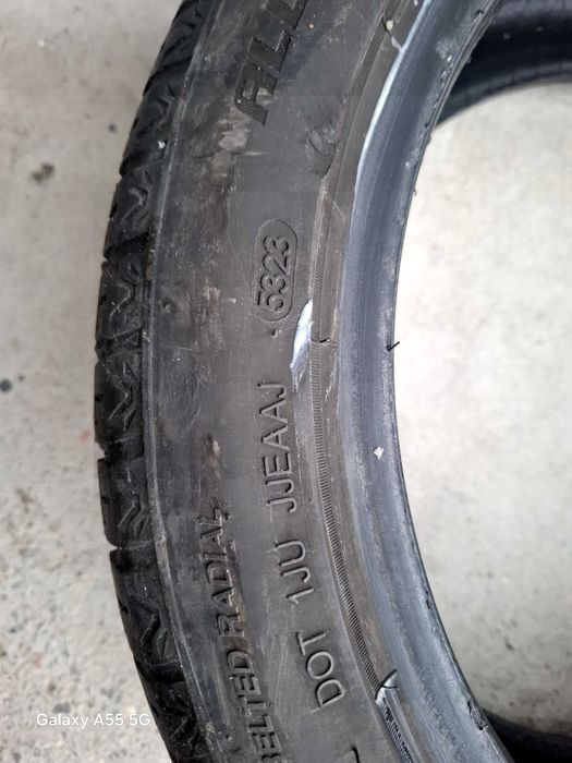 Всесезонни куми 205/45/16