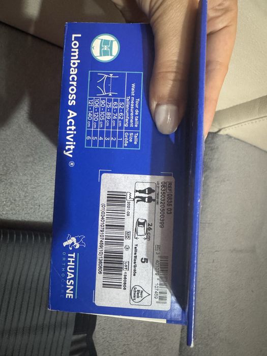 Колан за кръст LOMBACROSS® Activity