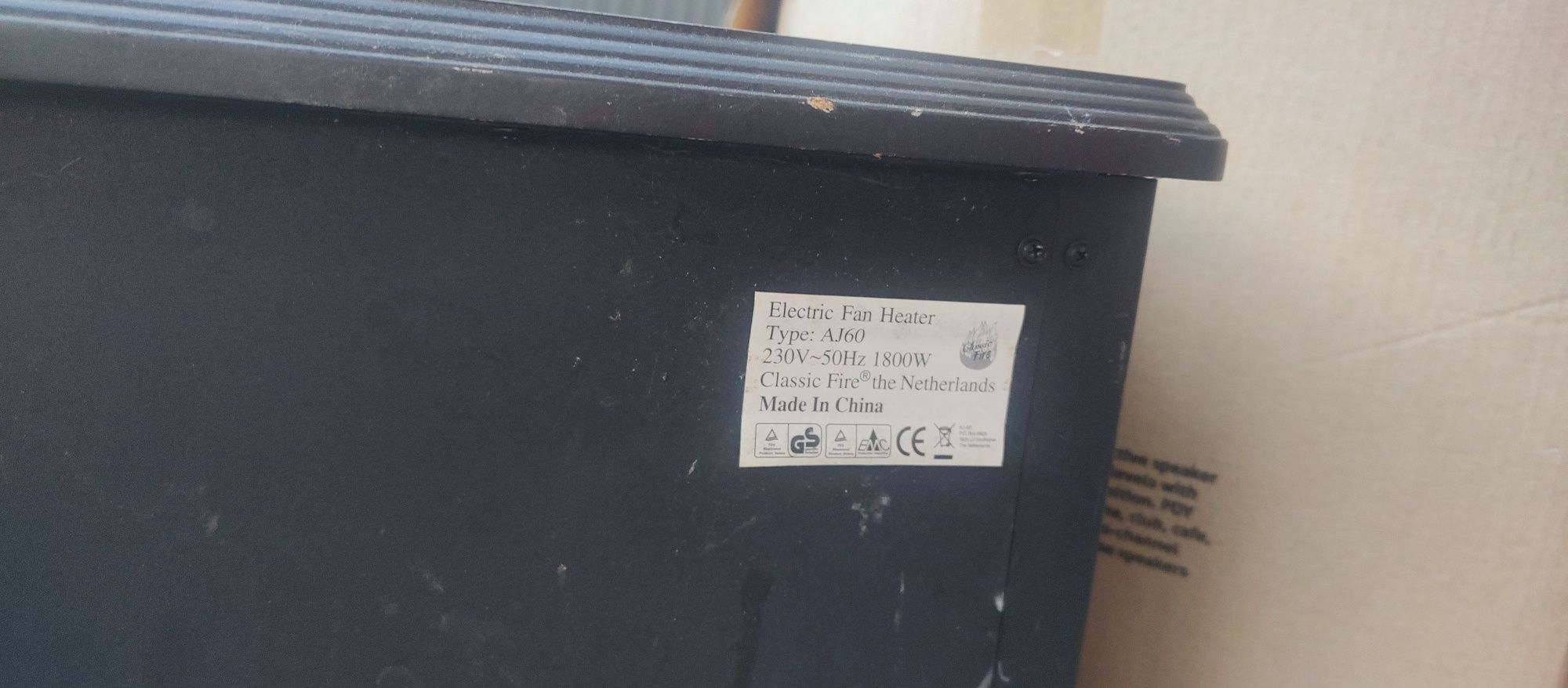 Șemineu cu doua trepte de caldura