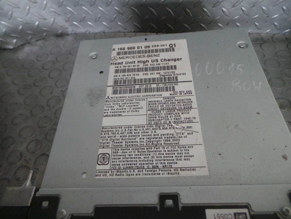 Управление Радио/Навигация Mercedes GL 2017