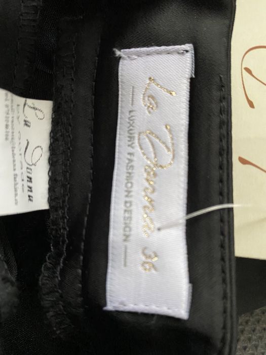 Rochie nasa -Banchet din 2 piese corset  si fusta La Donna Noua