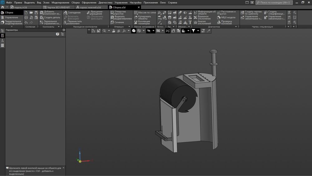 Курсовые, чертежи и 3D-модели в КОМПАС и AutoCAD для студентов