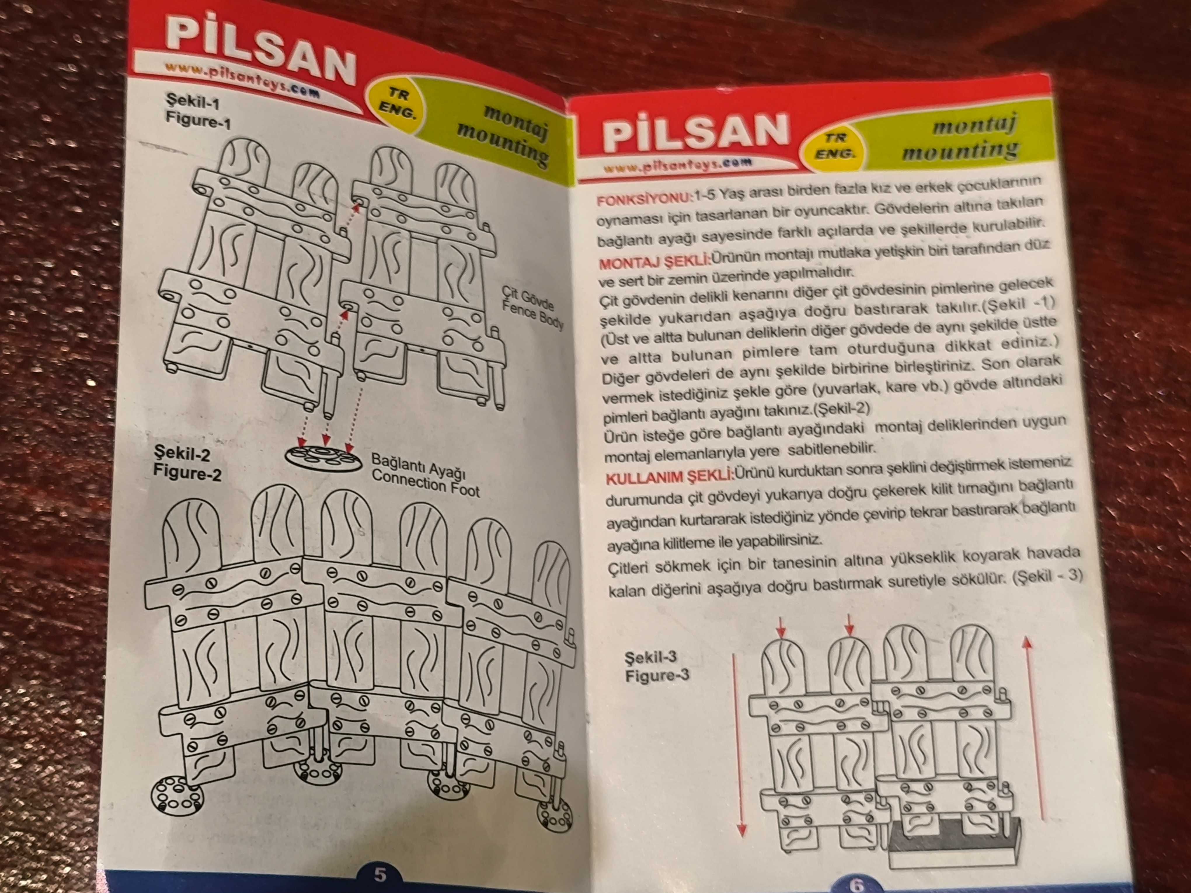 Детска ограда - Pilsan 10 части